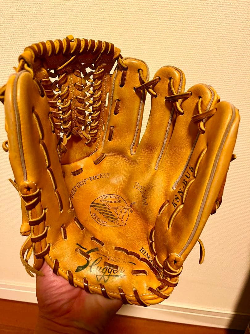 久保田スラッガー　軟式用グローブ　KSN−BU5 内野　オールポジション用