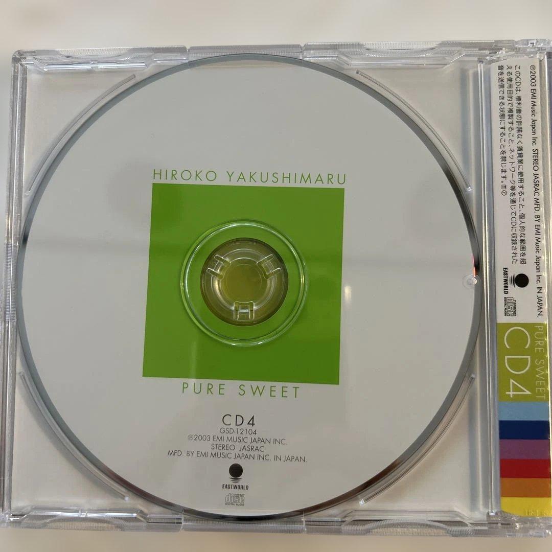 薬師丸ひろ子　 PURE SWEET CD-BOX