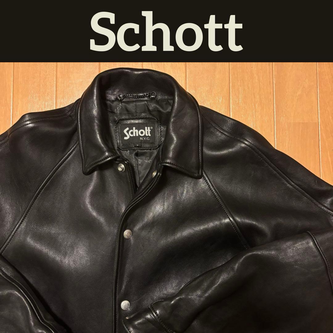 【美品】Schott レザーコーチジャケット L レザージャケット 羊革 革 黒