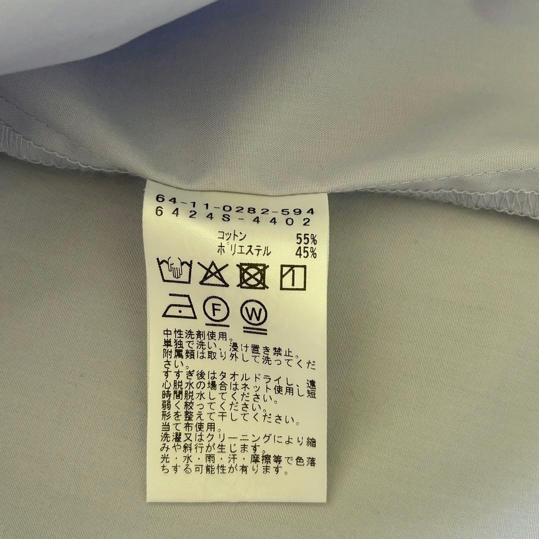 極美品美品デミルクスビームスバンドカラーピンタックシャツゆったりめ