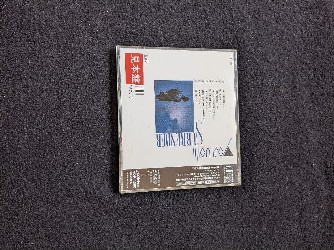 魚海洋司　アルバム　SURRENDER　NOBODY プロデュース　サレンダー