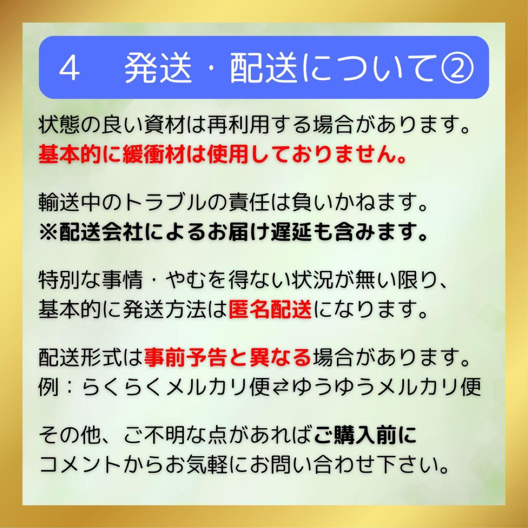 漫画 弐瓶勉作品 18冊 まとめ セット