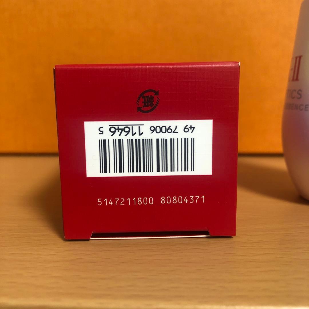 SK-II ジェノプティクス インフィニットオーラ エッセンス　50mL