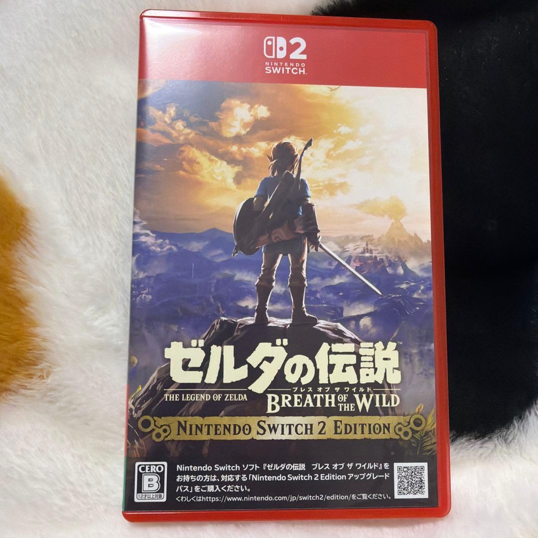 ゼルダの伝説 ブレスオブザワイルド Switch 2