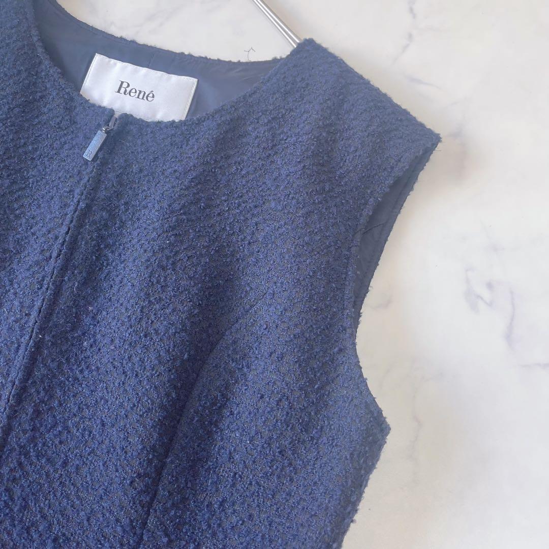 【美品】Rene TISSUE ツイードノースリーブ ロングワンピース フリンジ