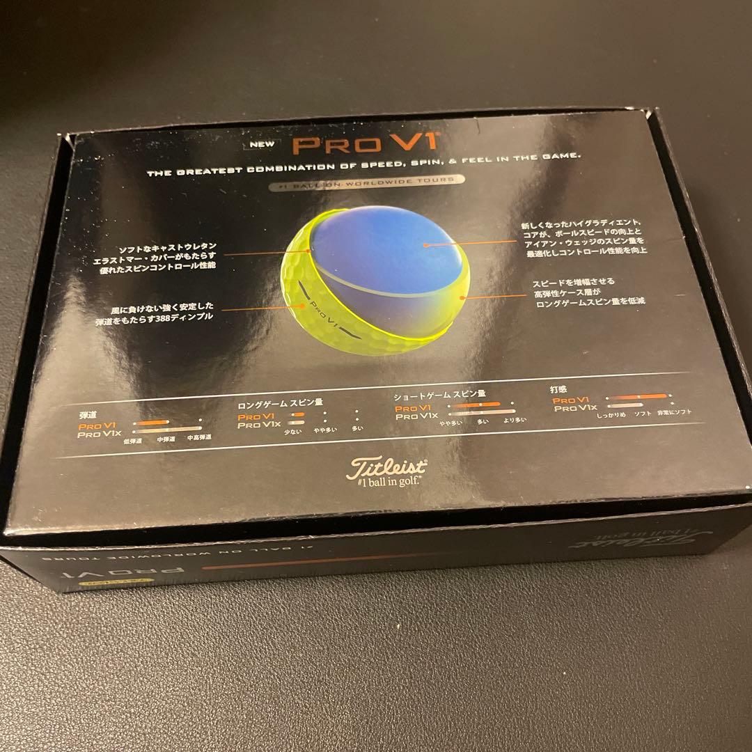 【2025】Titleist Pro V1 ゴルフボール イエロー 12個入り