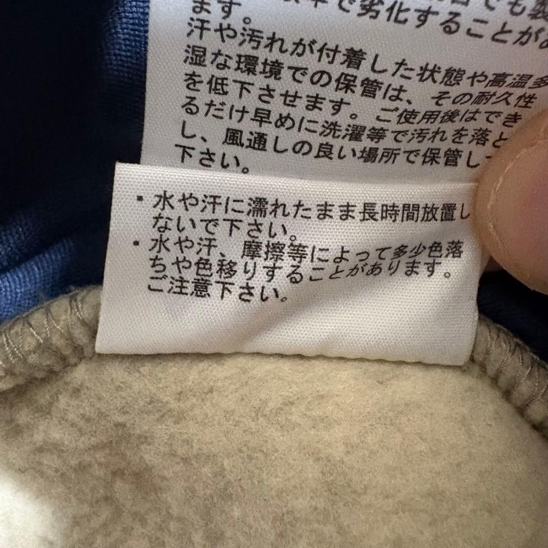 ノースフェイス パーカー フリース ジップ L ベージュ ウィメンズ
