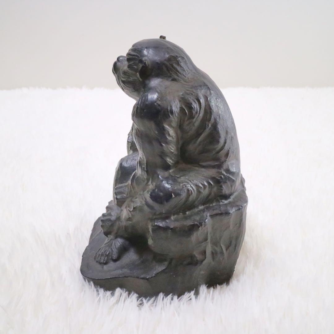 渡辺環水 猿 王者 鉄製 置物 オブジェ 像 金属工芸 レトロ ビンテージ