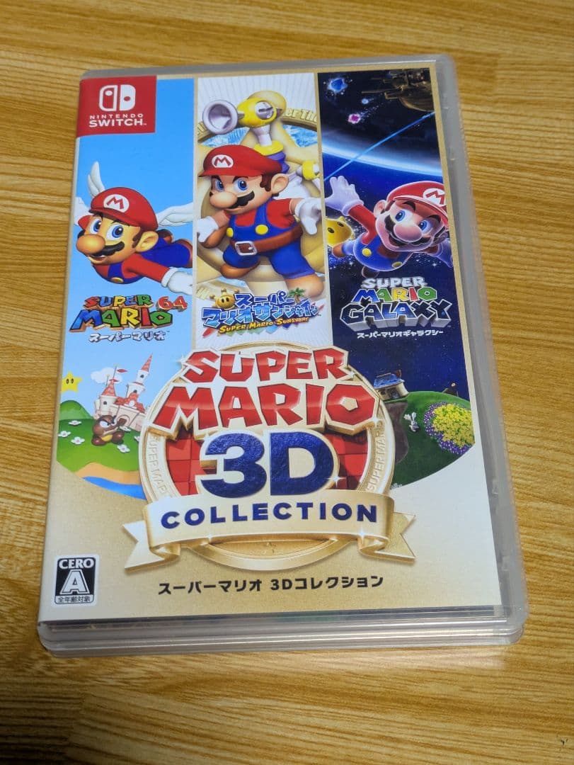 出品中の中で最安価 スーパーマリオ 3Dコレクション