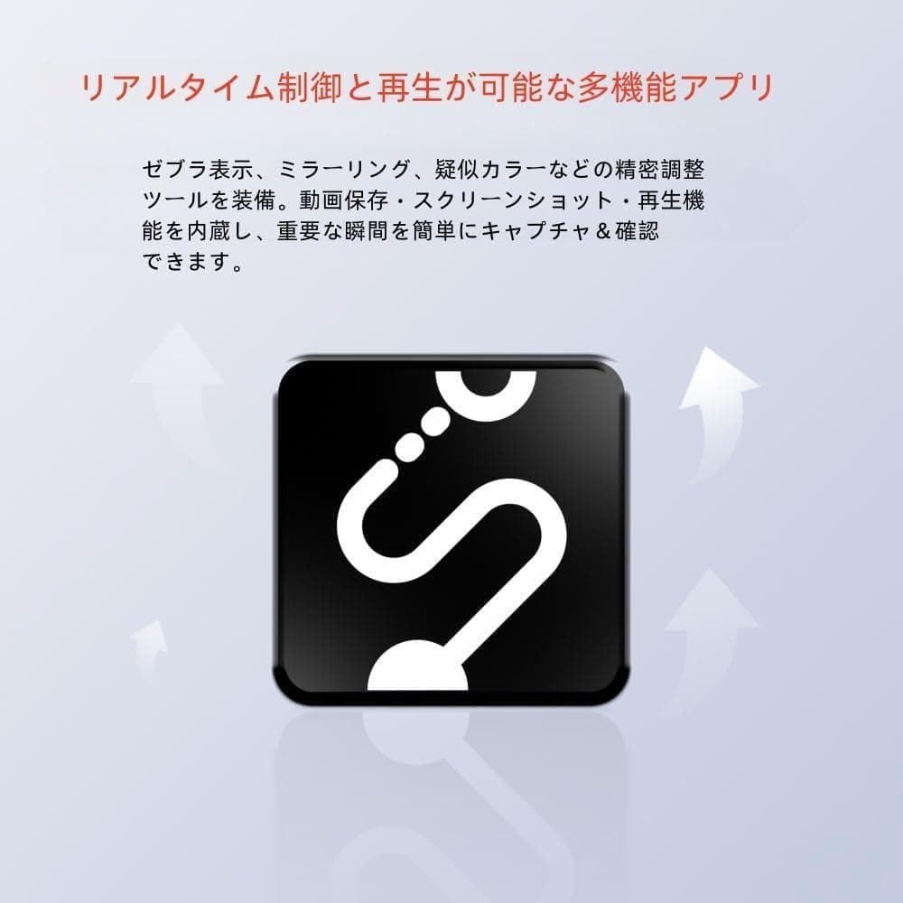 SYNCO XVision HD ビデオ伝送システム 1080P 300m
