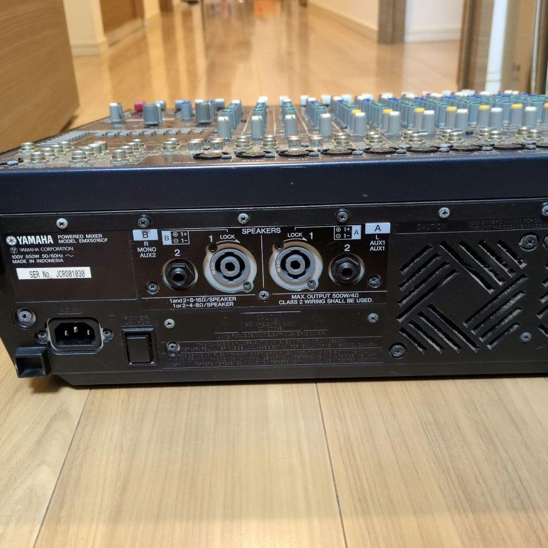 YAMAHA EMX5016CF パワードミキサー　ジャンクです。