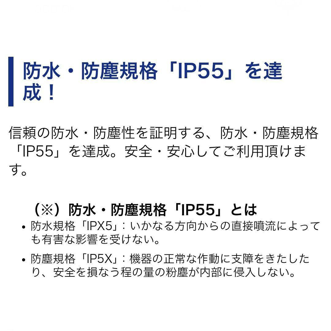 バイク用　ETC　車載器　ミツバ　BE61　（検索用）ETC2.0　1145