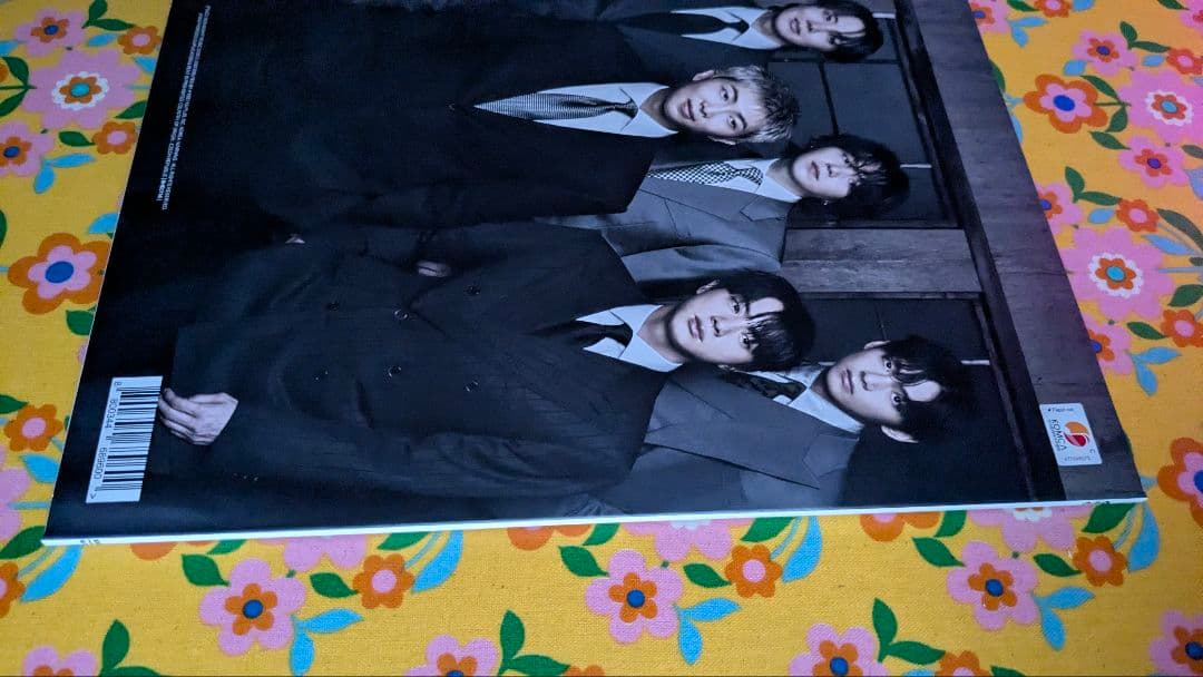 BTS ARIRANG Standard Vinyl 　SUGA