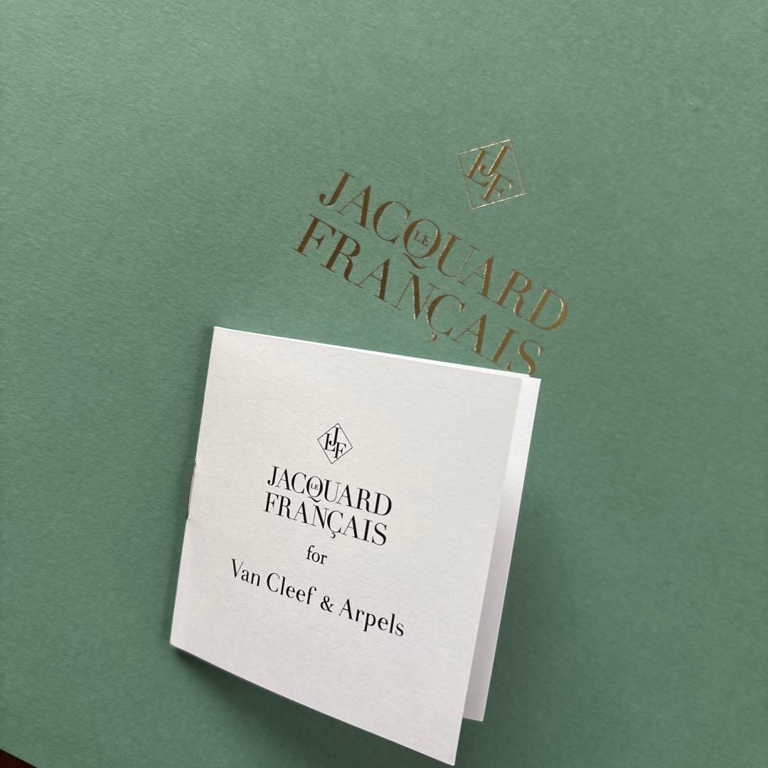 Jacquard Français ジャカード・フランセ　テーブルランナー
