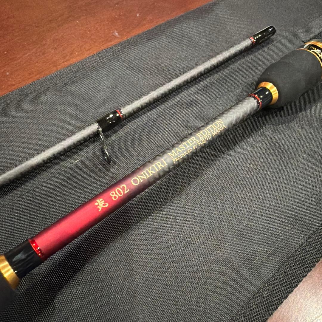 スクイッドマニア　ZERO-G 炎 802 鬼切 M46X