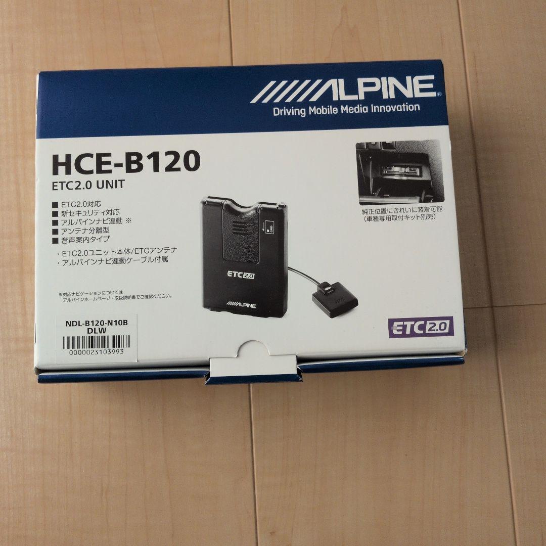 HCE-B120 ETC2.0ユニット本体