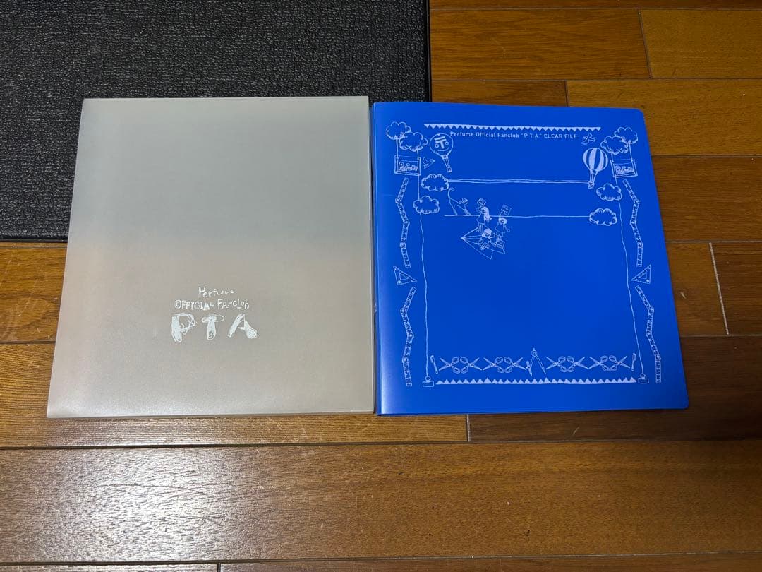 Perfume P.T.A. MAGAGINE2010～2019 セット