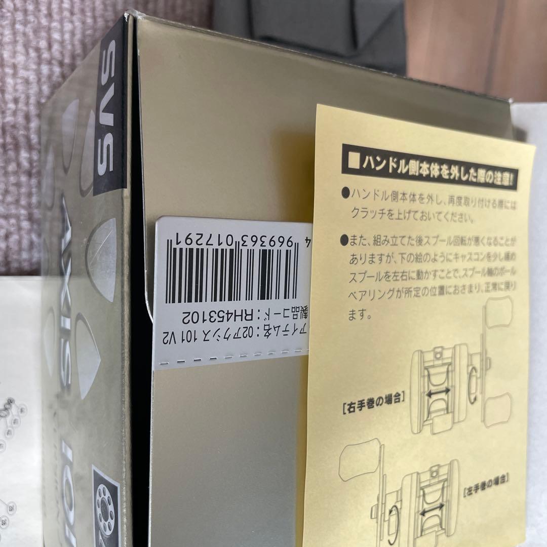 ア*☆様 SHIMANO 02AXIS 101 VERSION 2 リール