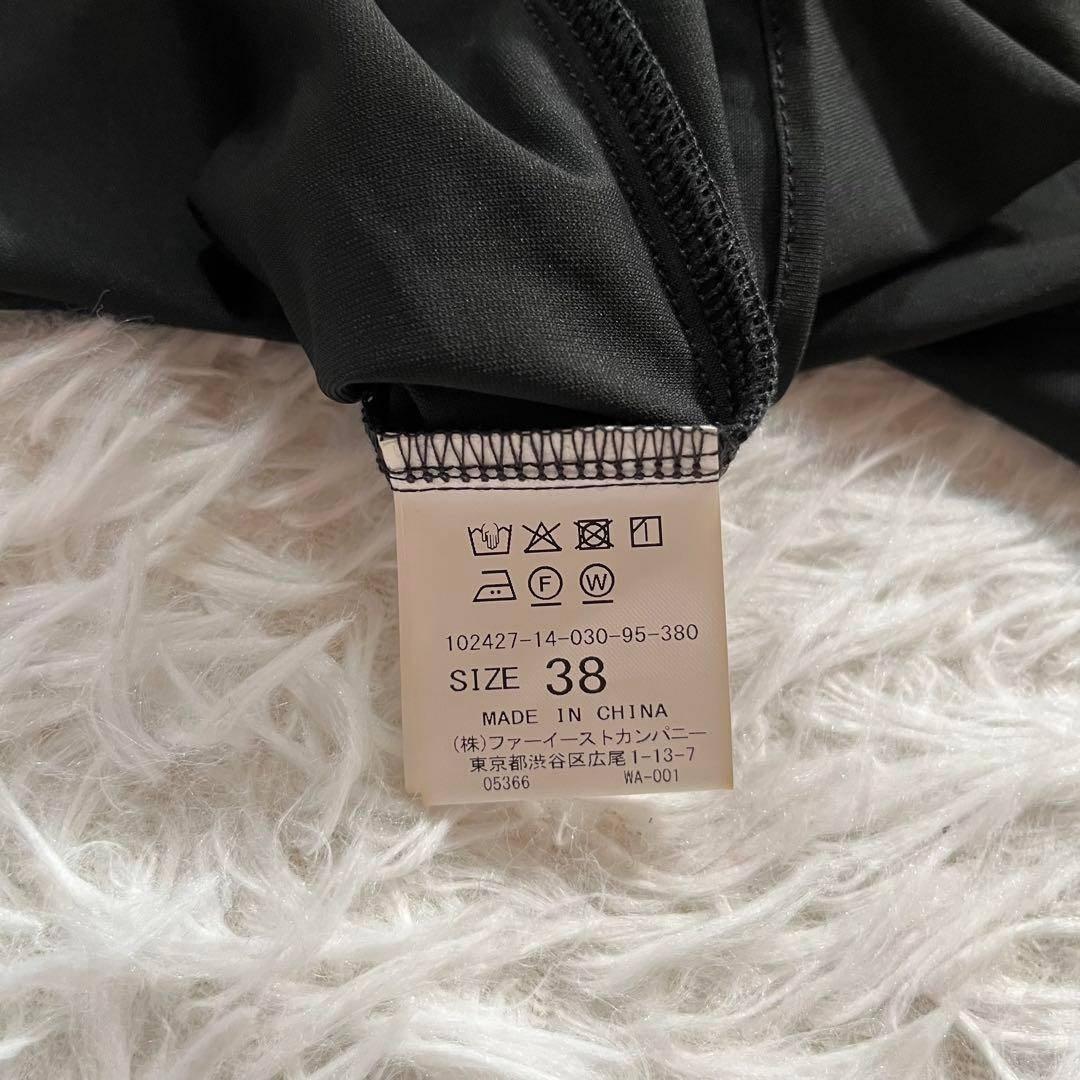 美品✨アナイ　ネックシアー フレア ドレス　ニット　ワンピース 24ss