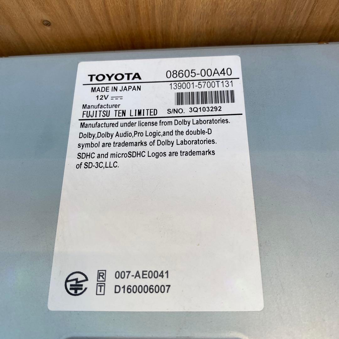 ☆早い者勝ちです☆トヨタ純正　9インチ　ナビ　NSZT-Y66T タンクGT外し