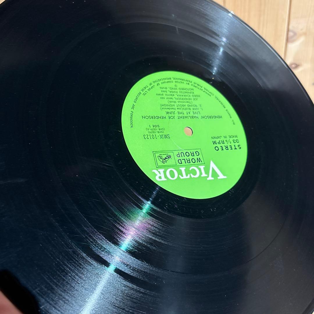 [レコード　オリジ]Joe henderson's habilment LP