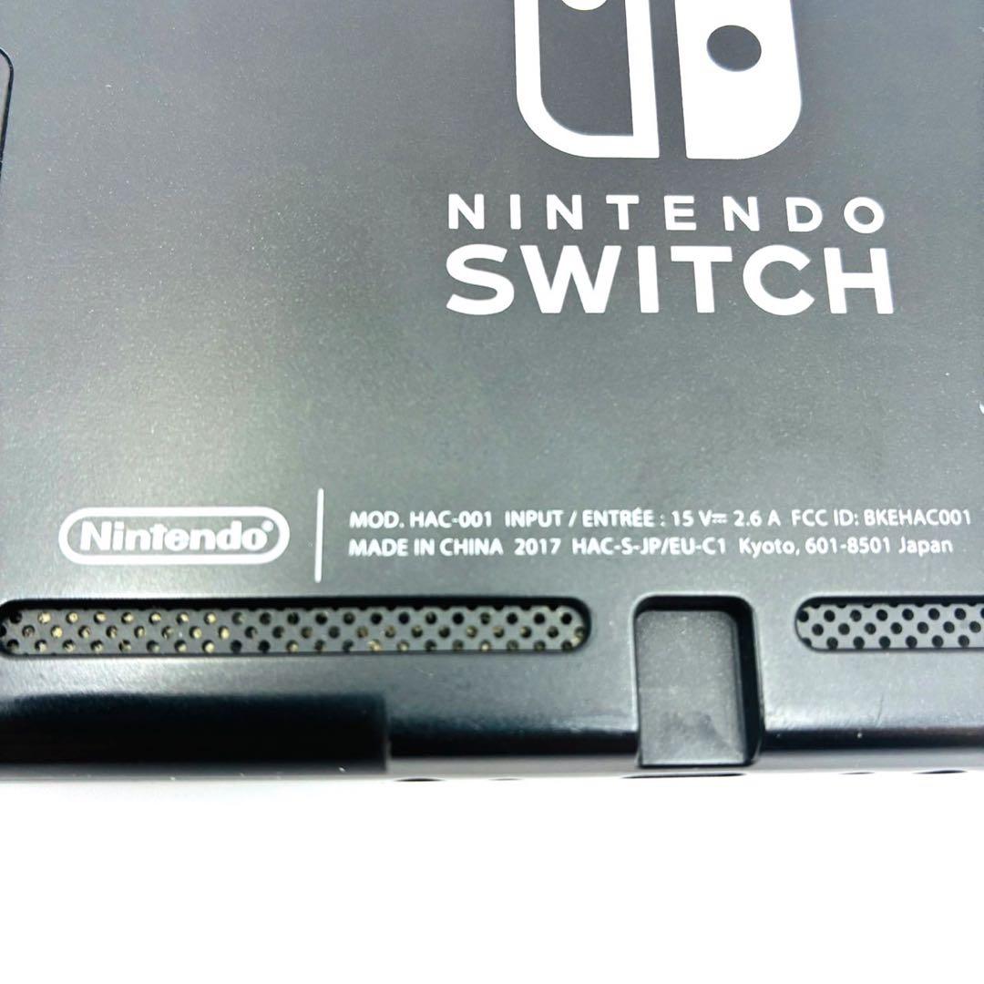Nintendo Switch 2017年 初期型 未対策機 本体のみ