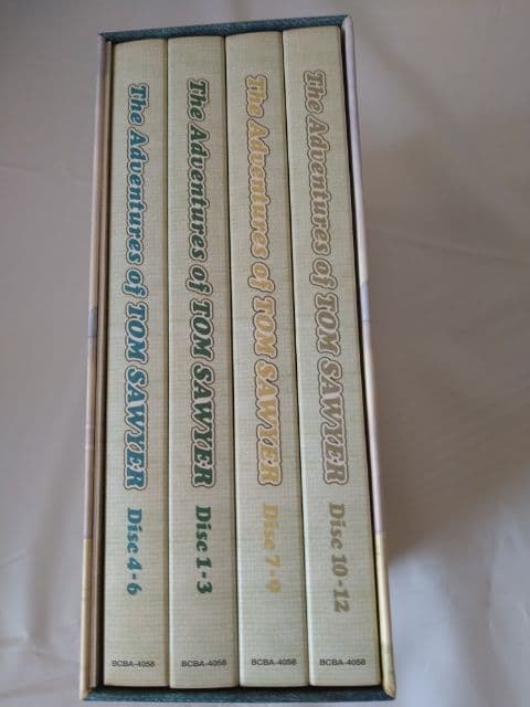 トム・ソーヤーの冒険 メモリアルDVD BOX