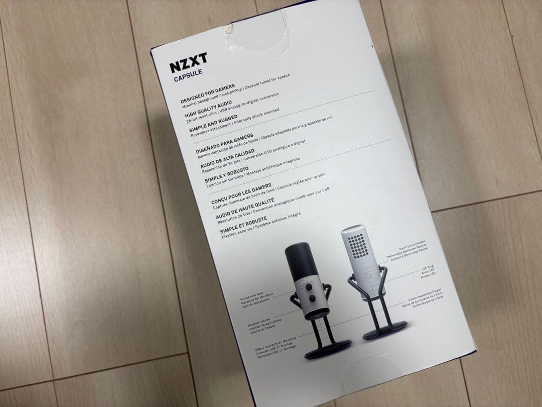 NZXT USBコンデンサーマイク