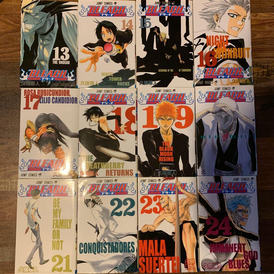 【アニメ新章記念！】Bleach 1〜61巻セット