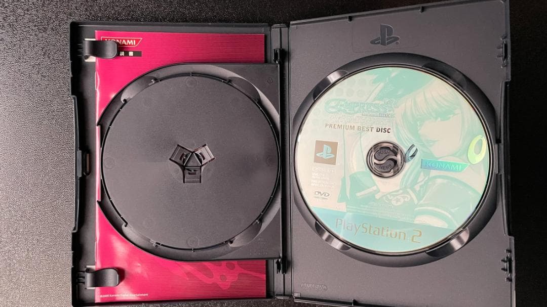 【中古】ビートマニア 2DX16 EMPRESS+PREMIUM BEST