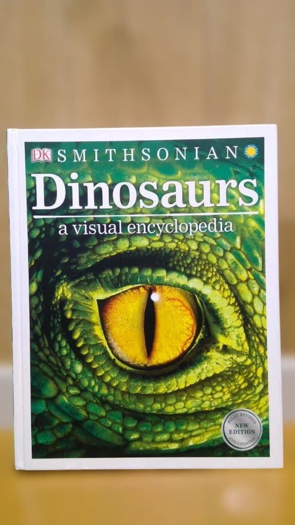洋書 Visual encyclopedia