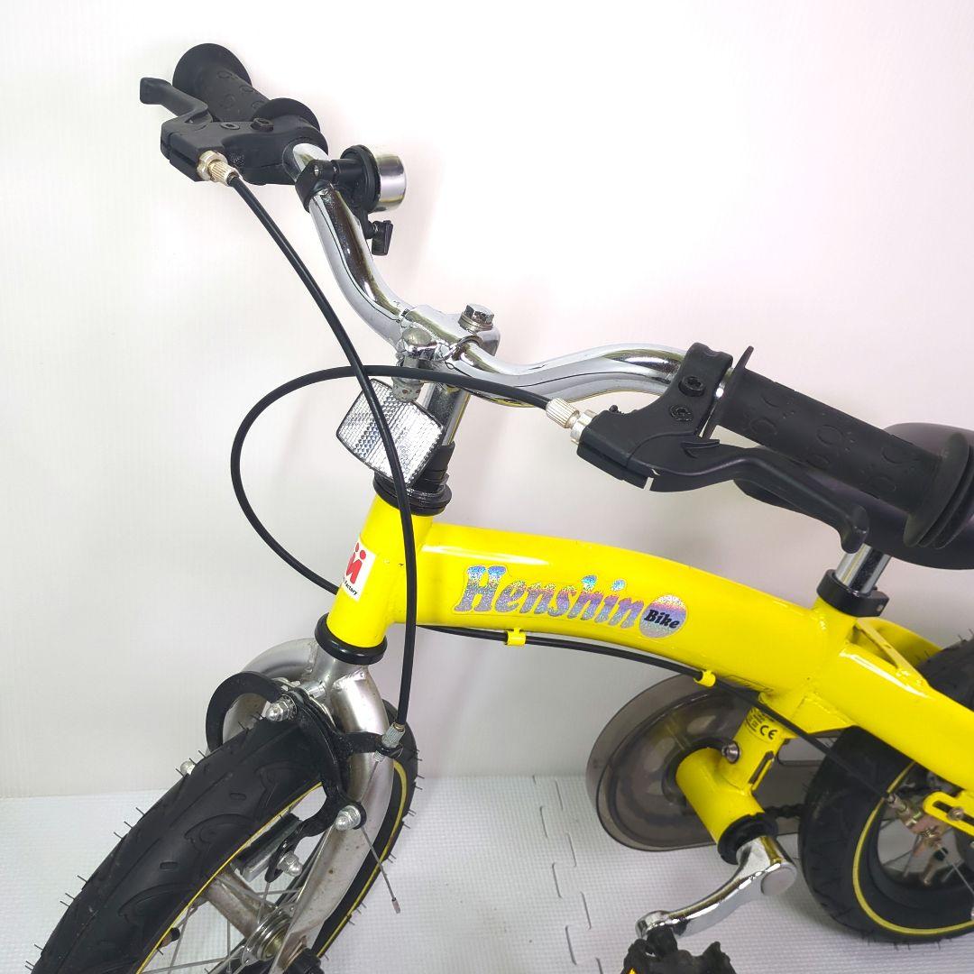 Henshin Bike 12インチ へんしんバイク イエロー