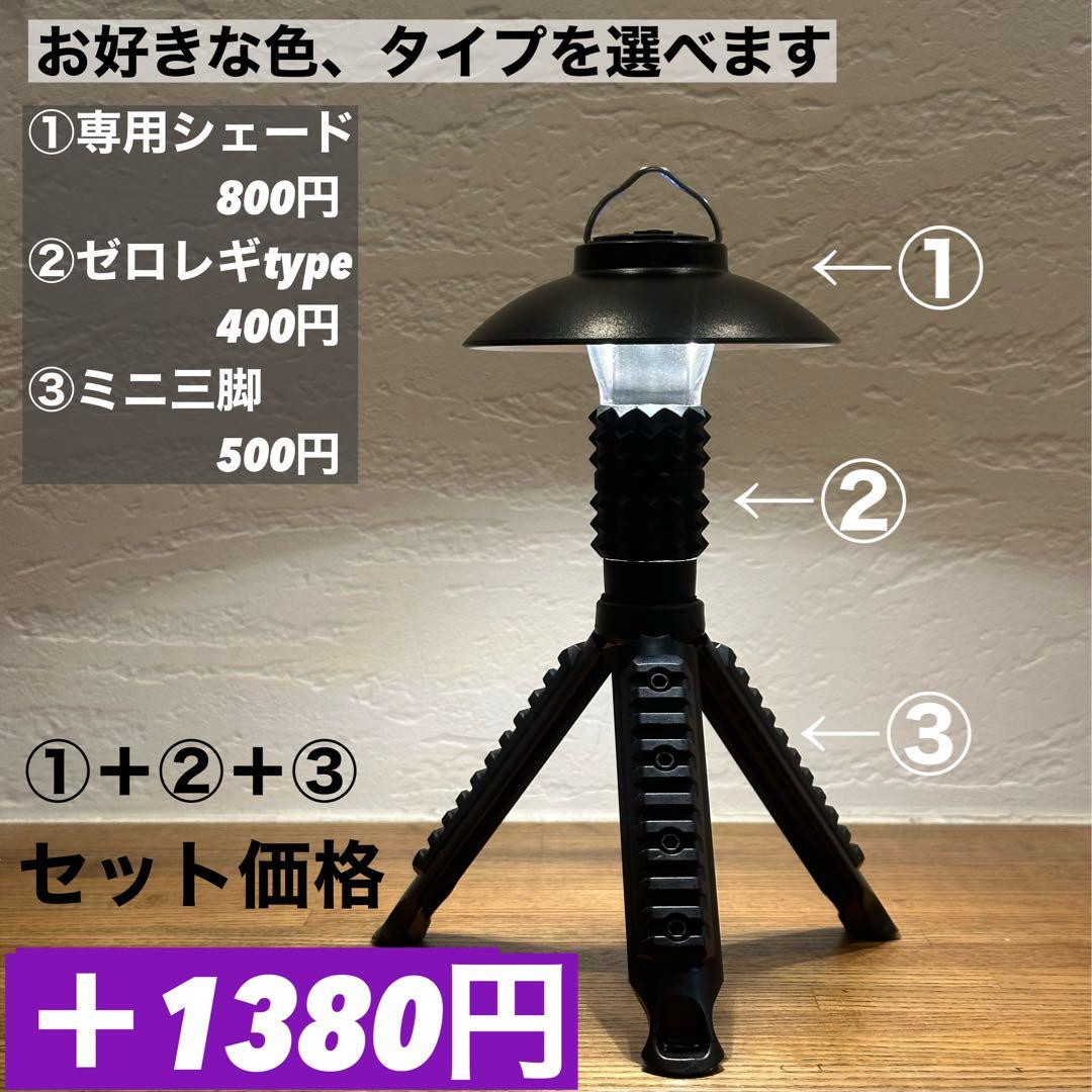 スームルーム　LUMINA5000 ルミナ5000 3個 プレゼント3個❺