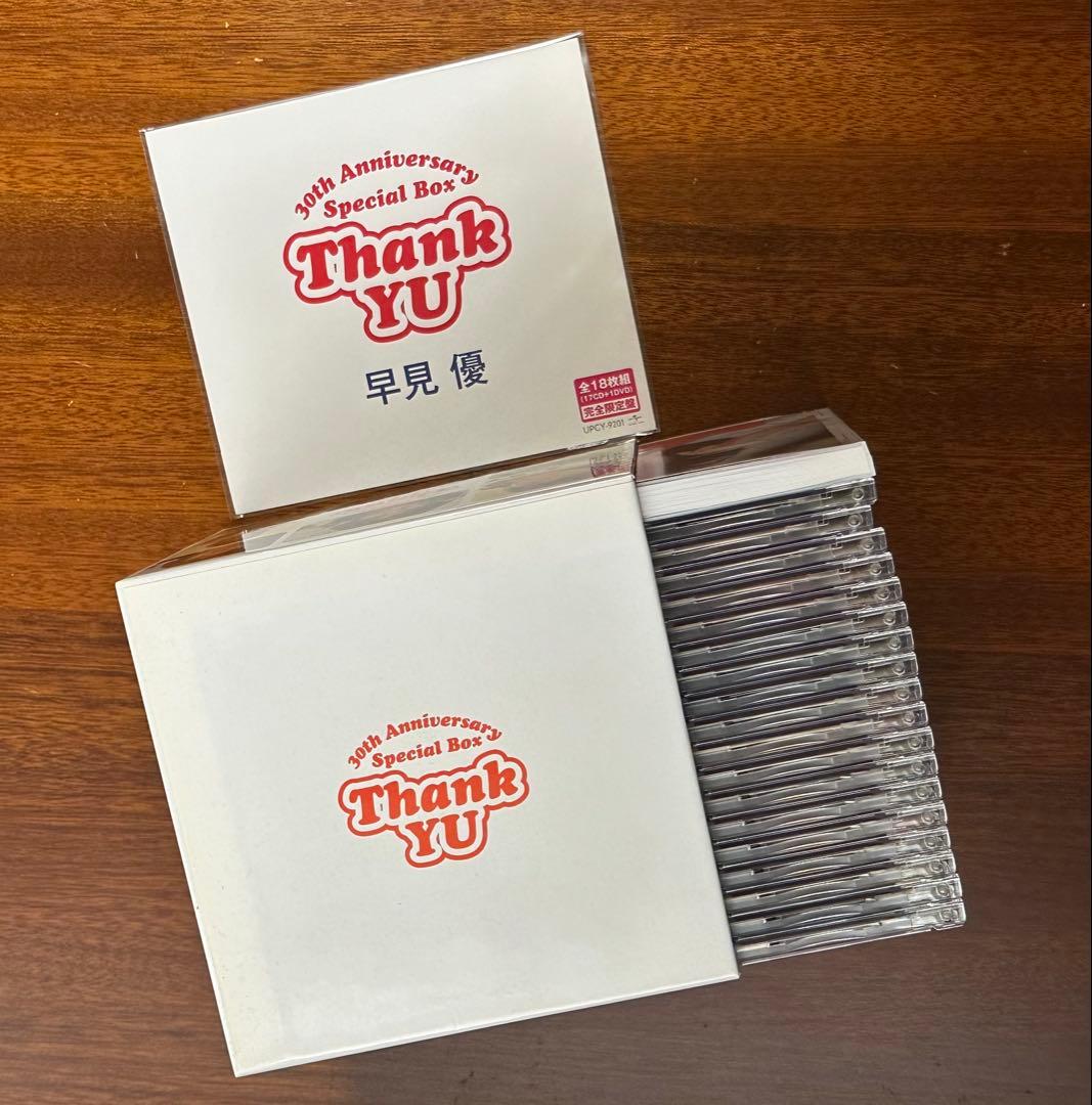 邦楽 Thank YU 30th Anniversary Special Box