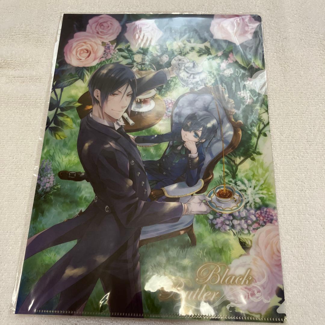 黒執事 1巻~34巻　漫画　枢やな　オマケ付
