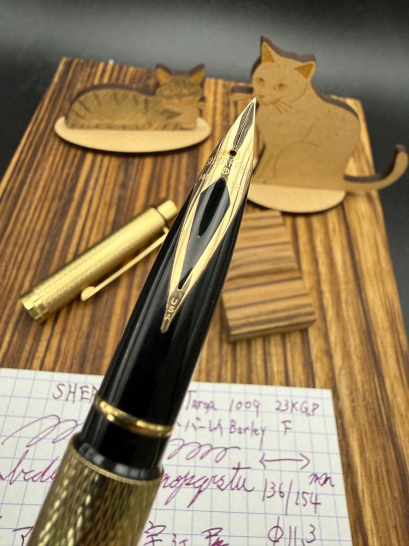 SHEAFFER 万年筆 タルガ 1009 23K張 バーレイ