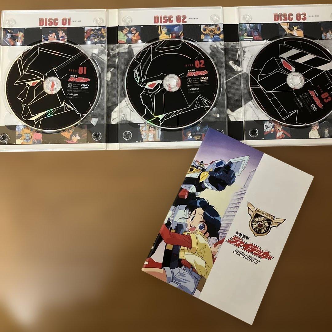 勇者警察 ジェイデッカーDVD-BOX I