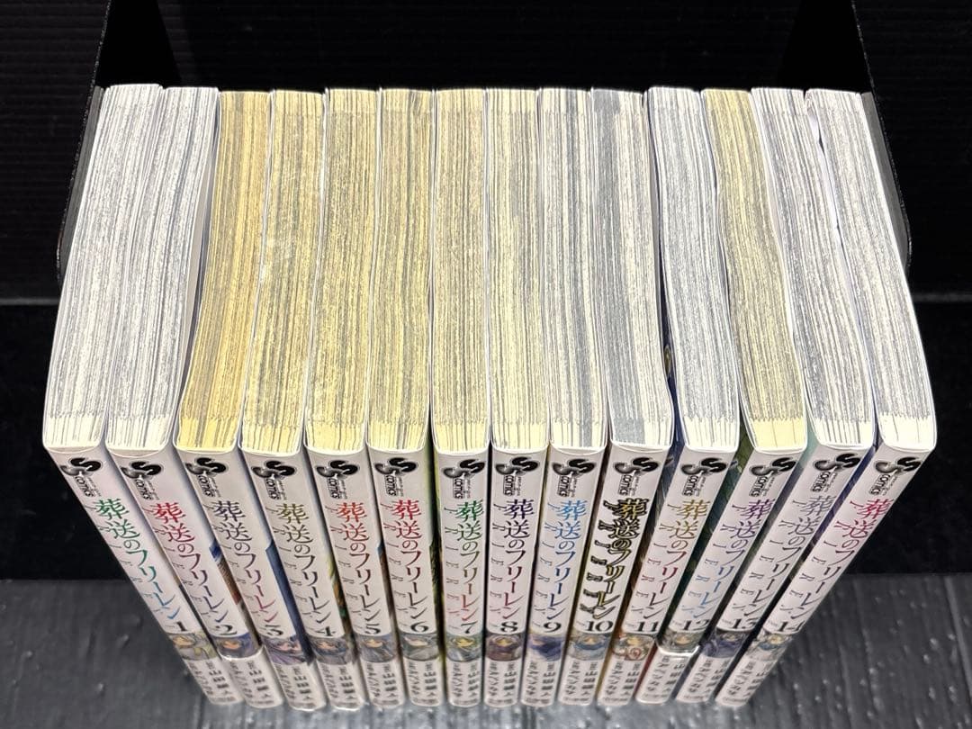 葬送のフリーレン 1-14巻 全巻