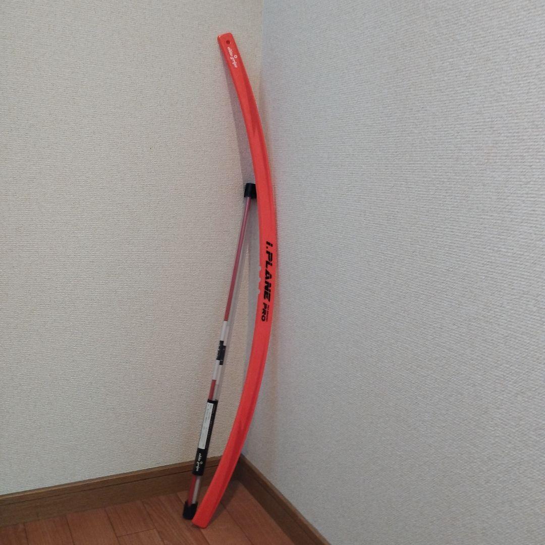 難あり アイプレーンプロ iPLANE PRO