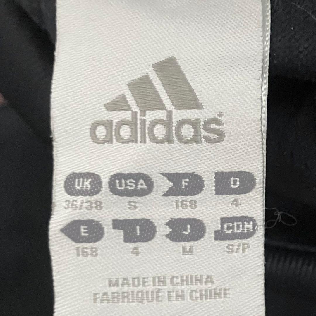レアルマドリード adidas チャンピオンズリーグCL仕様 トレーニングトップ