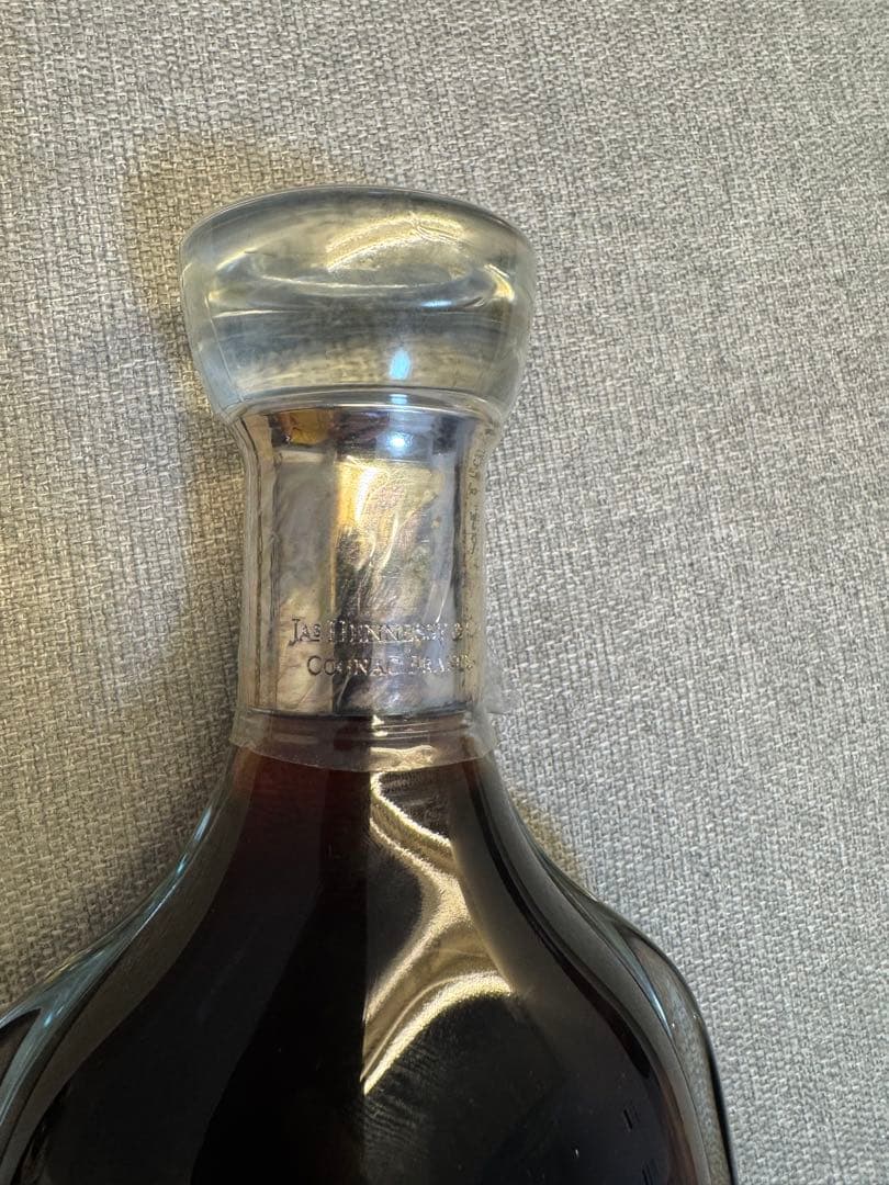 Hennessy Paradis ブランデー 専用ボックス付き