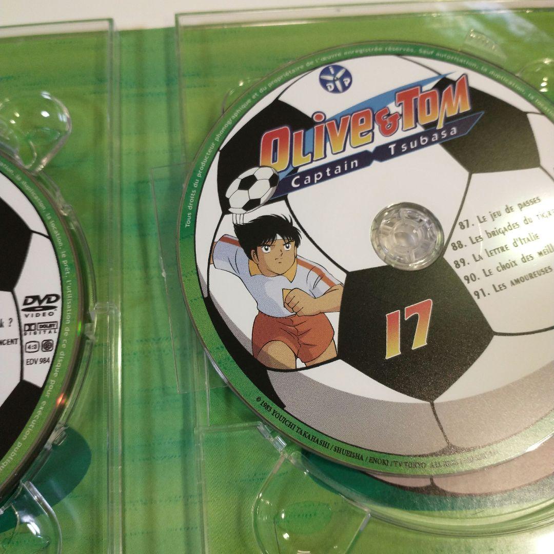 【中古】キャプテン翼(昭和版) コンプリート DVD-BOX キャプ翼 アニメ