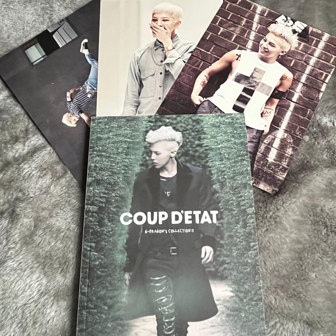 K-POP・アジア G-DRAGON'S COLLECTION II 'COUP D'ETAT'
