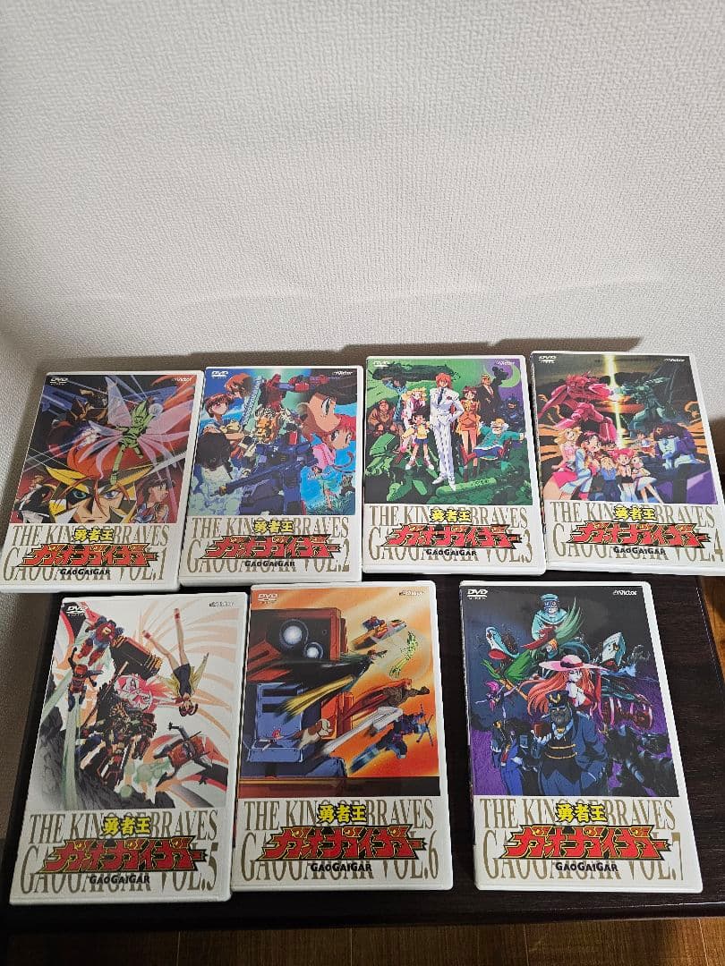 勇者王ガオガイガー TVシリーズ DVD-BOX