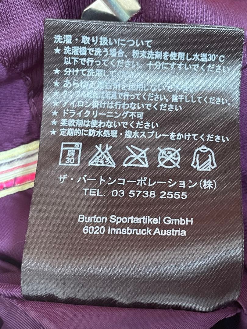 burton 女性用　スキー・スノーボードウェアS