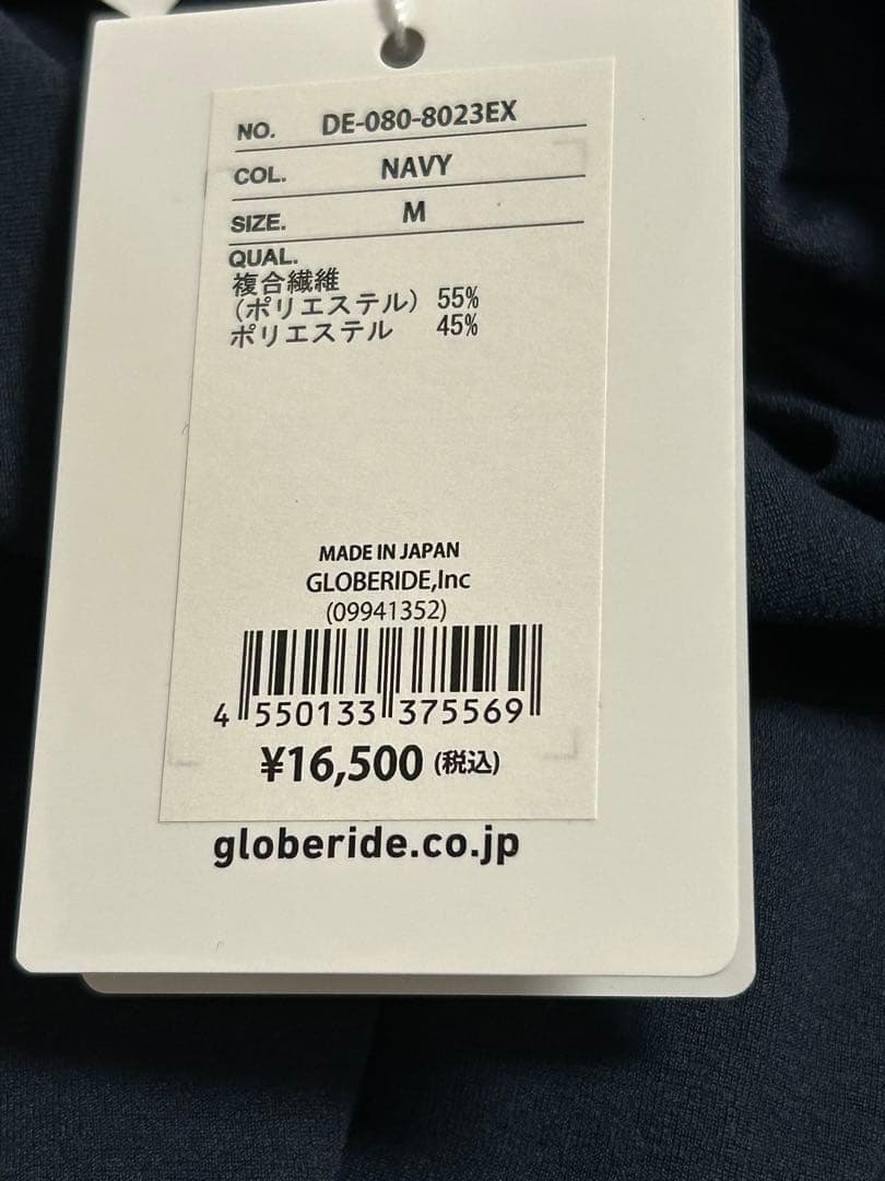 DAIWA LIFESTYLE BASE LAYER T-SHIRT ダイワ