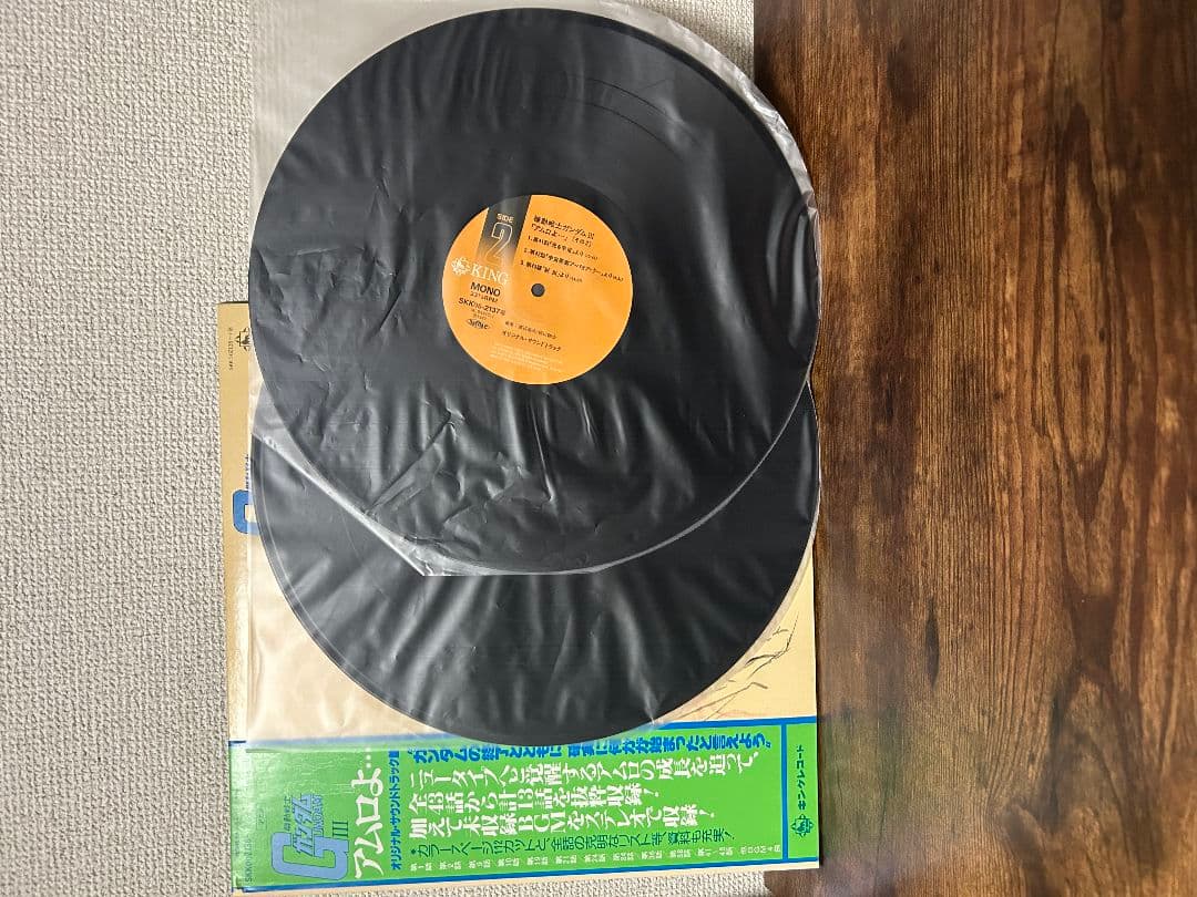 機動戦士ガンダム LPレコード 4枚セット サントラ 交響詩