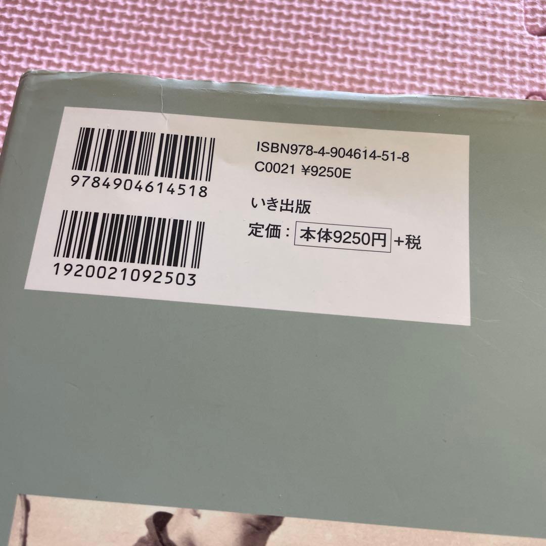 ♦️♦️♦️♦️アルバム写真♦️♦️♦️♦️新潟市の昭和