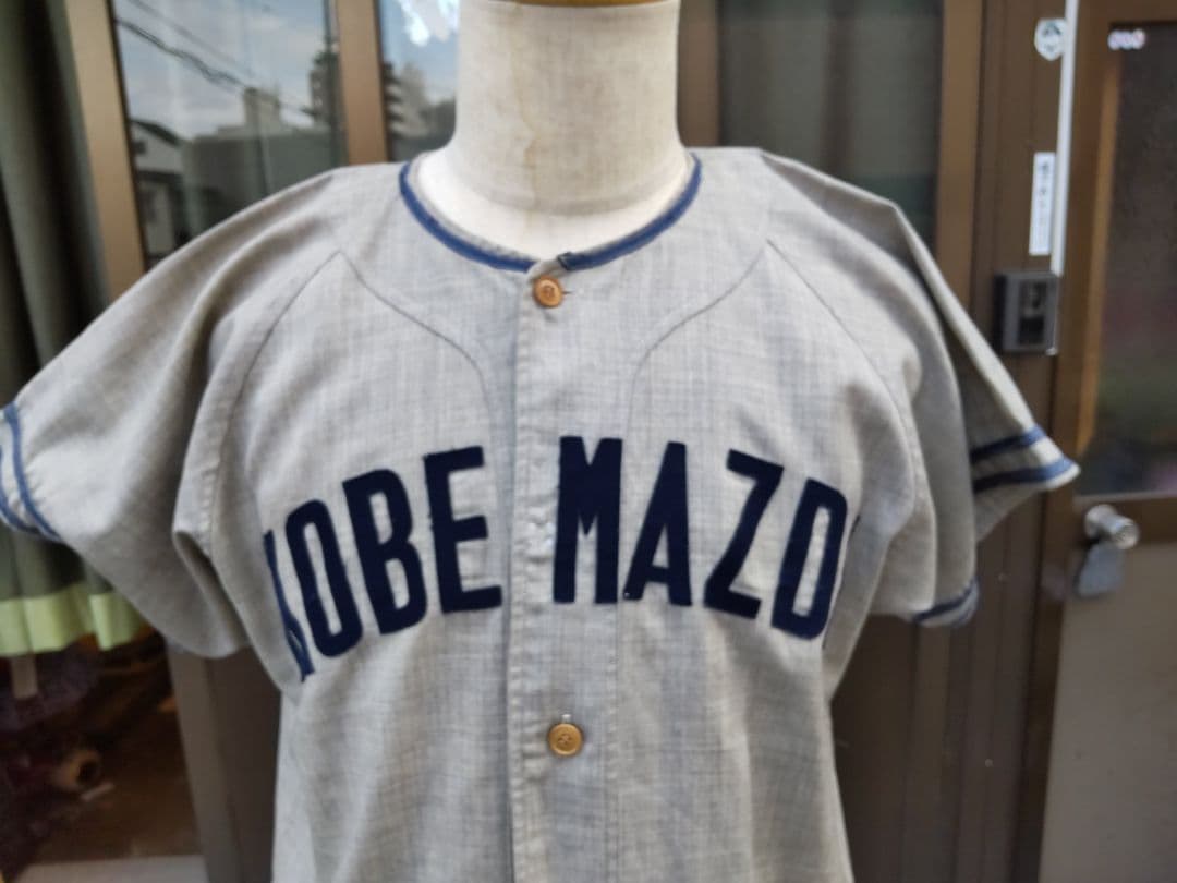 KOBE MAZDA 野球ウェア グレー　ビンテージ