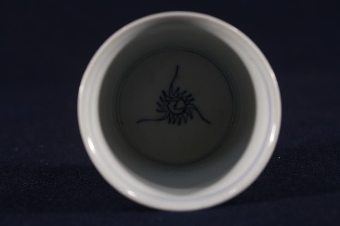 394　古伊万里染付出目龍宝珠図蕎麦猪口　幕末　無傷美品